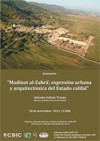 Seminario: "Madinat al-Zahra, expresión urbana y arquitectónica del Estado califal"
