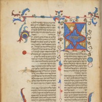 Biblia hebrea iluminada (Tanakh), siglo XIV o XV. / Chester Beatty Library. Biblia hebrea iluminada (Tanakh), siglo XIV o XV. / Chester Beatty Library.