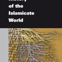 Portada de la revista