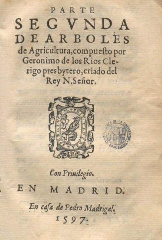Portada Ríos Madrid, segunda parte Portada Ríos Madrid, segunda parte