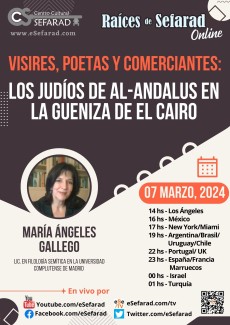 Conferencia: "Visires, poetas y comerciantes: Los judíos de Al-Andalus en la gueniza de El Cairo"