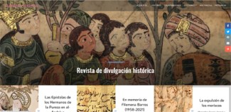 Al-Andalus y la Historia
